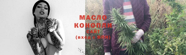 прущий лед Михайловка