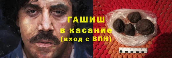 дживик Михайлов