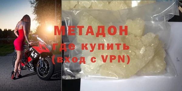 дживик Михайлов