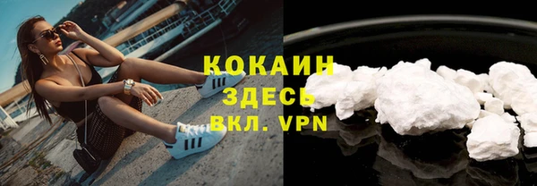 прущий лед Михайловка
