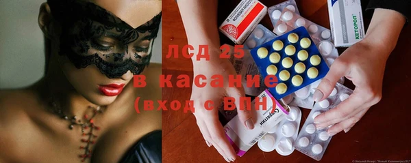 гашишное масло Михайловск
