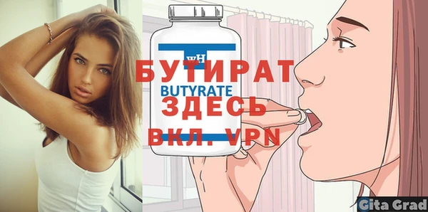 дживик Михайлов