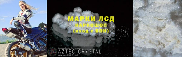 дживик Михайлов