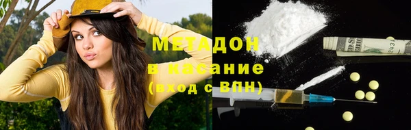 прущий лед Михайловка