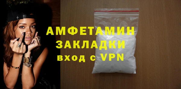 дживик Михайлов