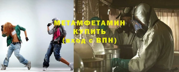 гашишное масло Михайловск