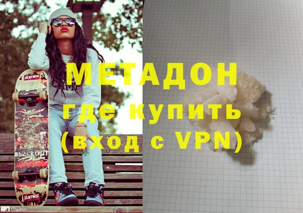 дживик Михайлов