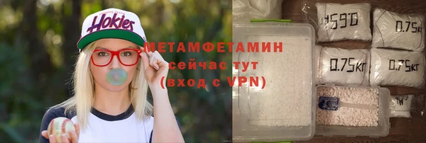 дживик Михайлов