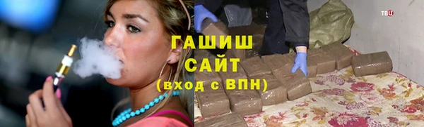 дживик Михайлов
