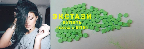 прущий лед Михайловка
