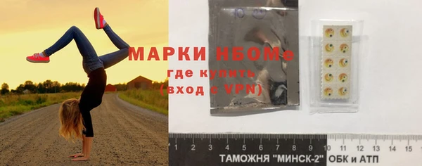 дживик Михайлов