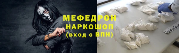 гашишное масло Михайловск