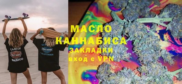 прущий лед Михайловка