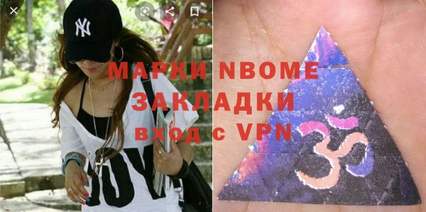 дживик Михайлов