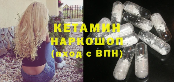 гашишное масло Михайловск