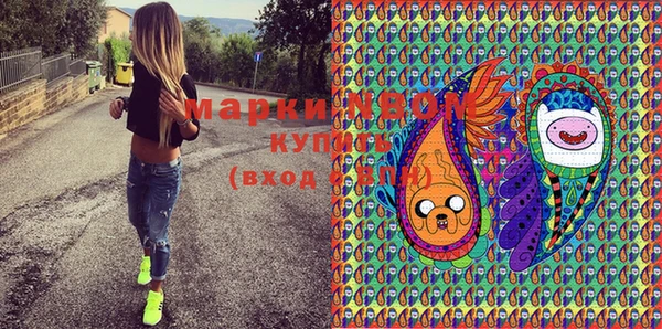 дживик Михайлов