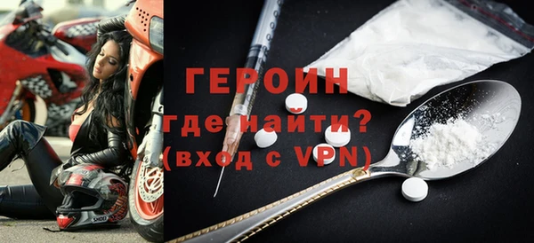 гашишное масло Михайловск