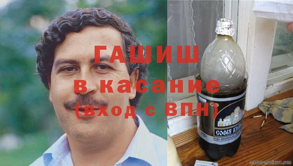 прущий лед Михайловка