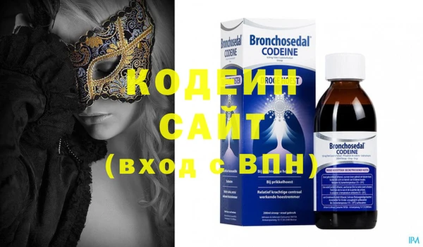 прущий лед Михайловка