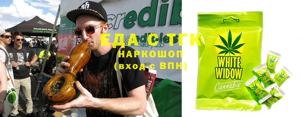 прущий лед Михайловка