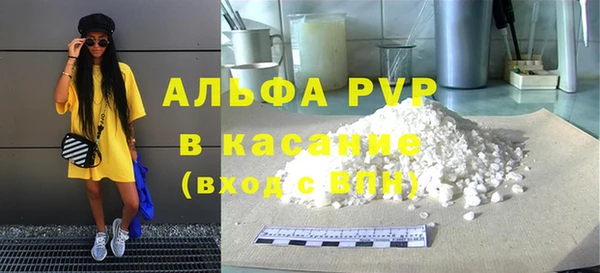 прущий лед Михайловка