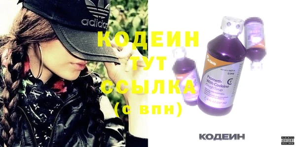 дживик Михайлов