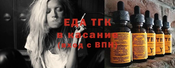 дживик Михайлов