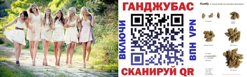 Канабис AK-47  Чёрмоз 